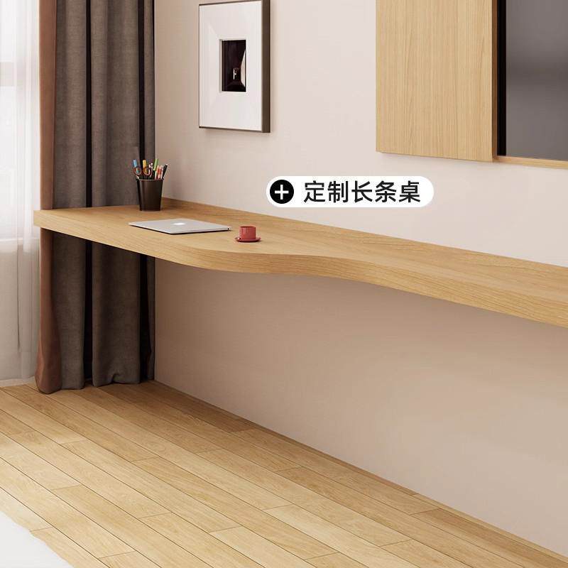 全季酒店宾馆电视桌板悬空电视柜框行李架组合桌子公寓电脑桌