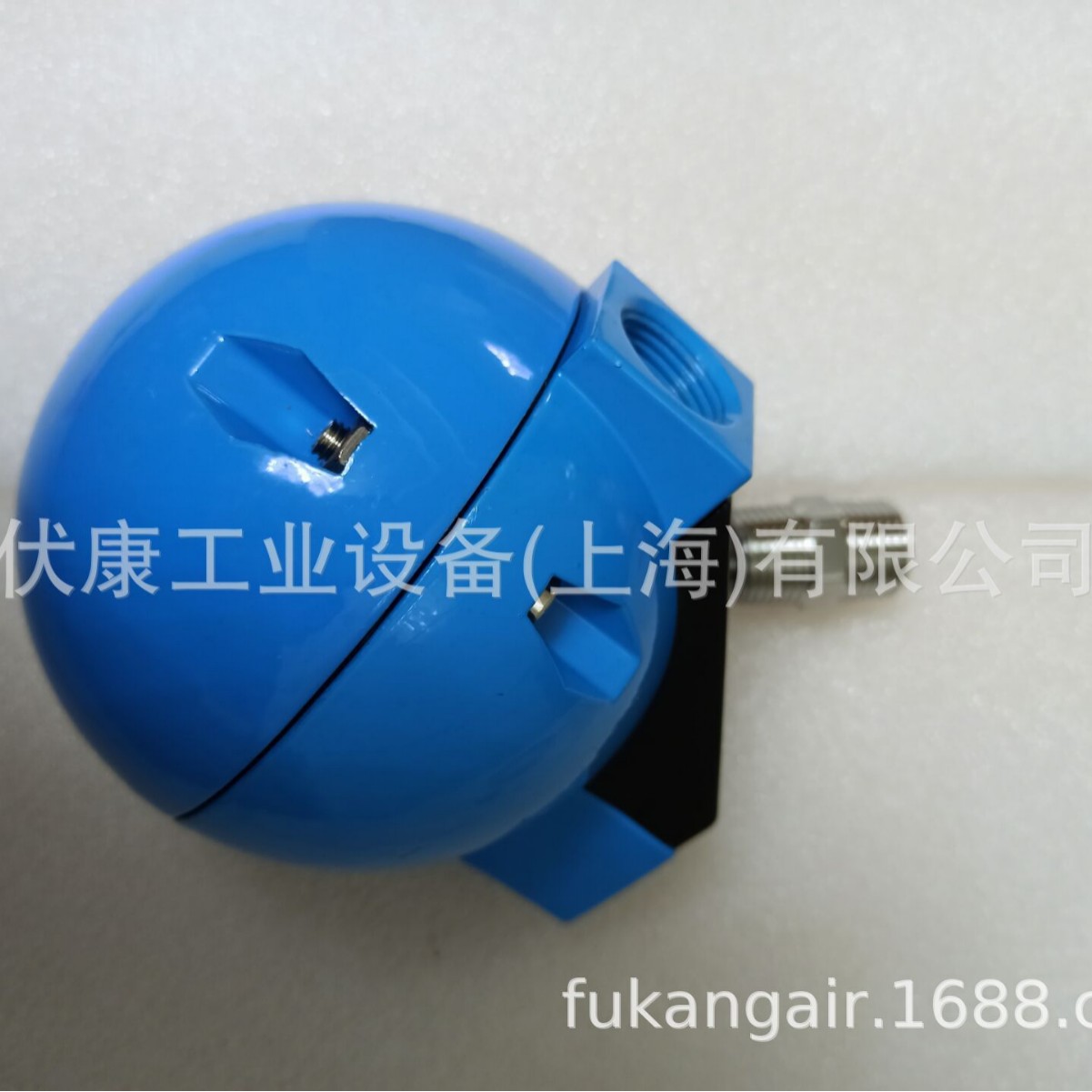 浮球式自动排水器空压机冷干机4分AOK20B球形排水器HAD20B排污阀