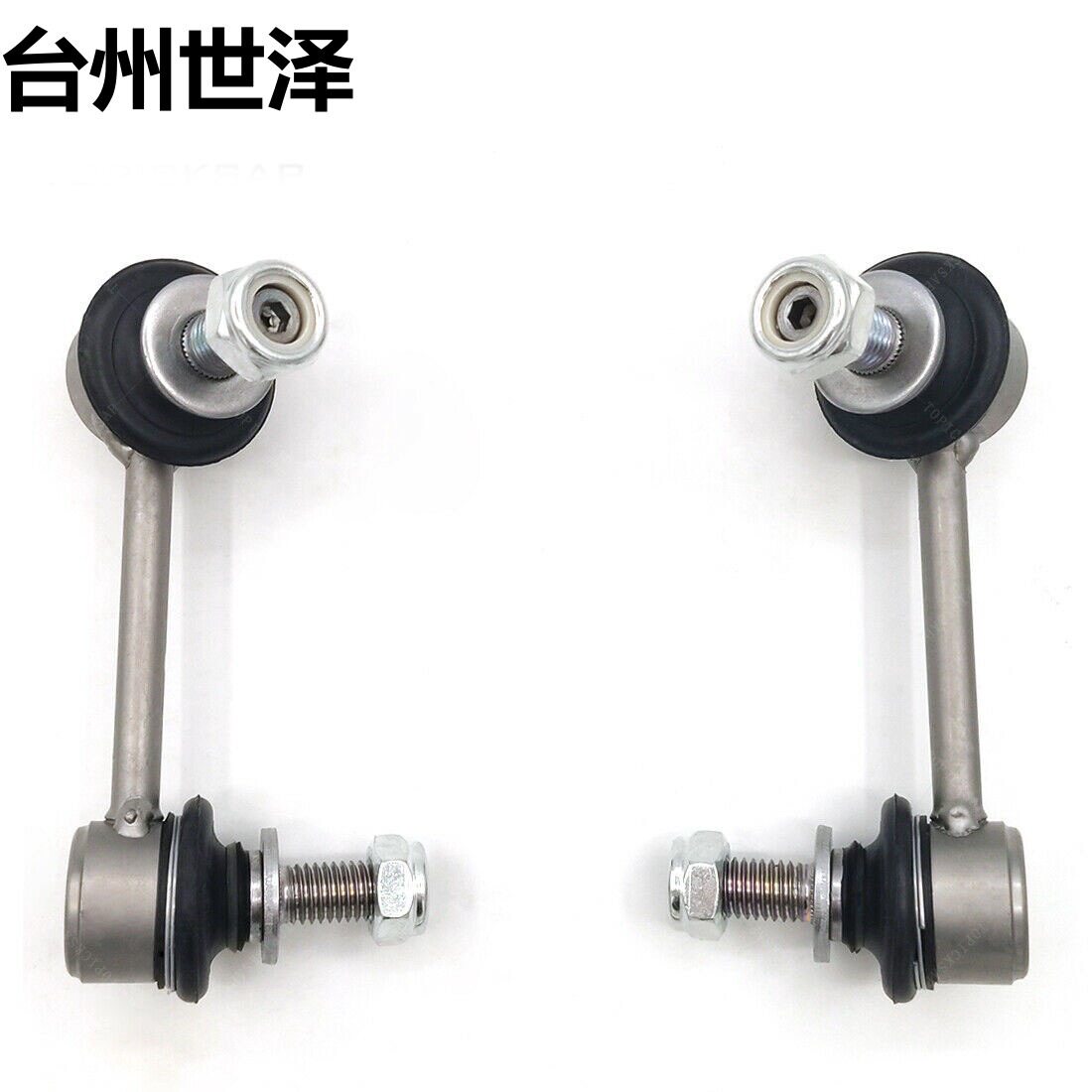 适用凯迪拉克CTS2008-2014后平衡杆稳定杆K75032515267655
