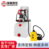 3夸脱塑料双作用