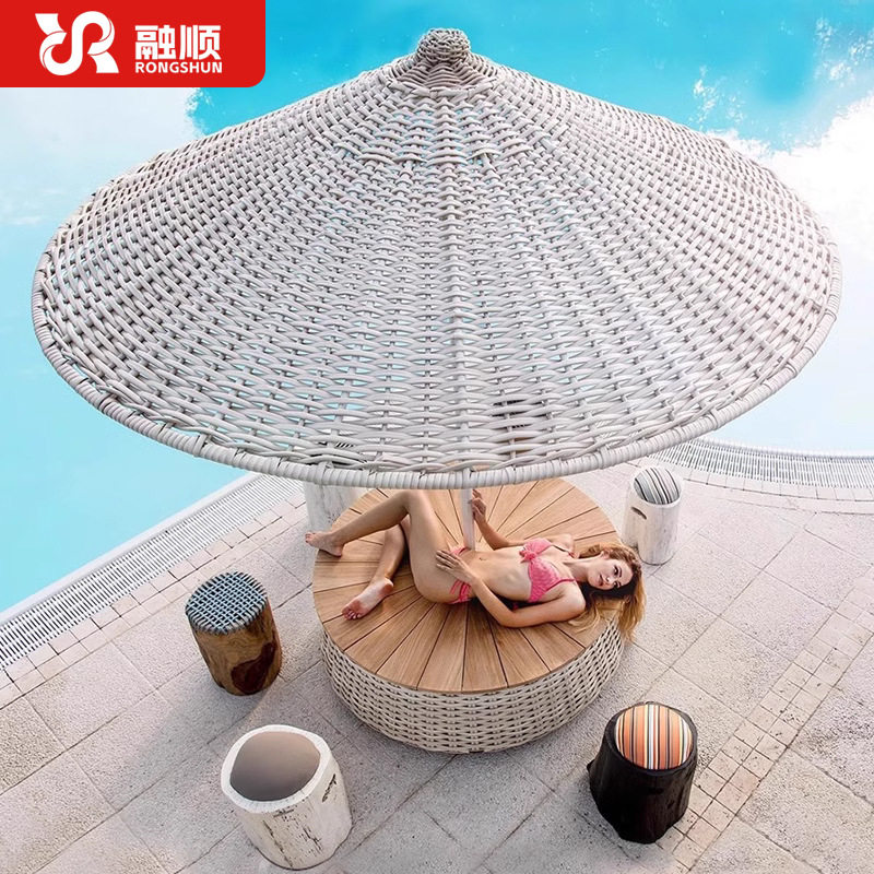 休闲别墅泳池遮阳伞花园庭院藤编太阳伞酒店度假商用网红伞带茶几