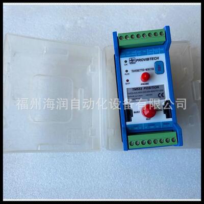 TM532-A00-B00-C02-D00-E00-F01-G00ProvibTech派利斯现货