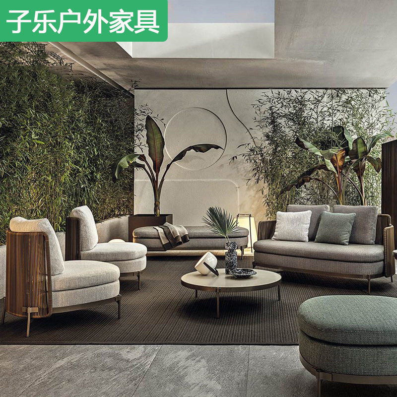 户外庭院北欧编藤沙发三件套