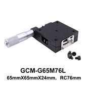 DHC G65M76L 大恒光电 GCM G40M系列摆角器