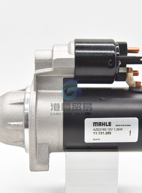 AZE2160 MS247 11131285 D9E51 61201650 612A1650救生艇起动机