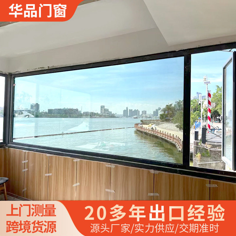 厂家断桥55平开窗阳台封窗客厅隔音断桥铝合金窗户钢化玻璃窗订置