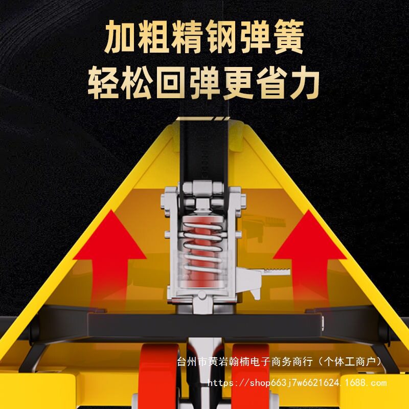 叉车手动液压搬运车地牛托盘车装卸车小型1吨2吨油压铲车手推拖车