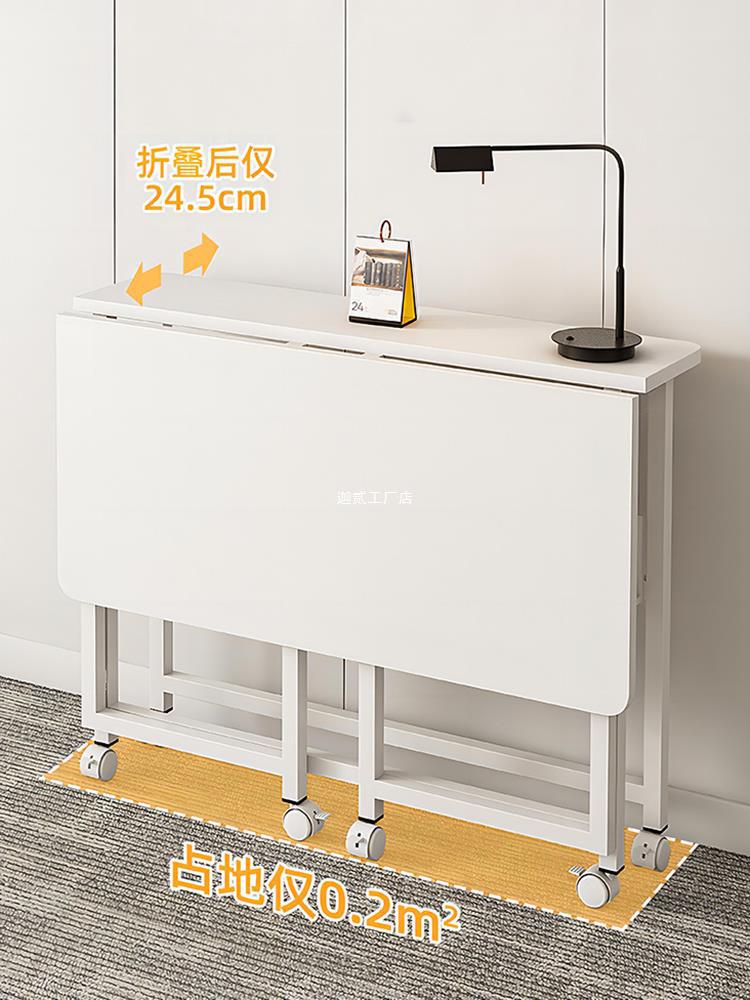 折叠书桌小户型家用写作业学习桌子吧台桌可移动便携式电脑床边桌