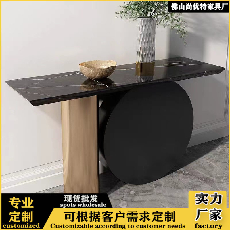 北欧轻奢不锈钢大理石玄关桌