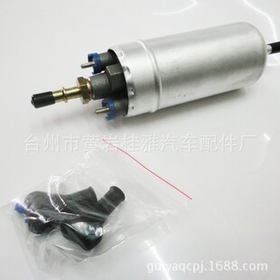 6320 6920 6415 6515 6420 燃油泵电喷EFP5014053G外置汽油泵