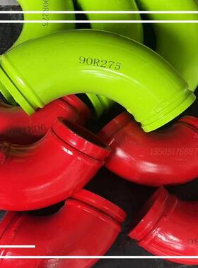 混凝土泵车弯管DN125R275-90度单层铸钢弯管双层耐磨弯头臂架弯管