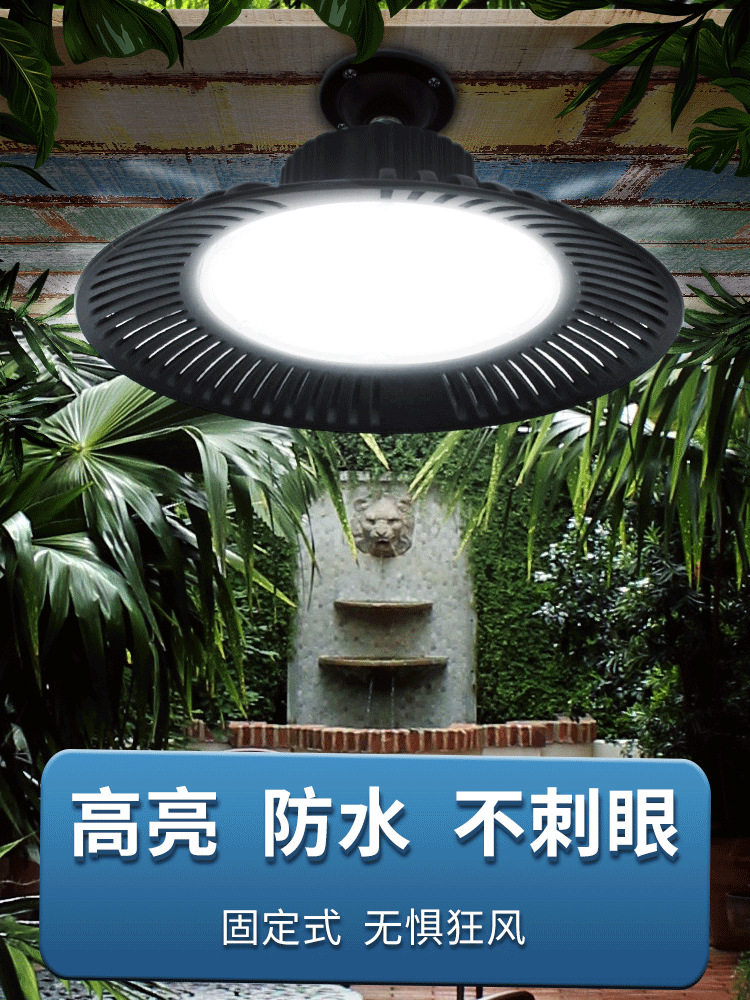led户外防水照明灯室外露天防雨吊灯屋檐路灯花园庭院超亮雨棚灯