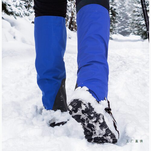 户外冰爪防滑鞋套 雪地徒步登山装备 不锈钢鞋底钉链防滑简易雪爪