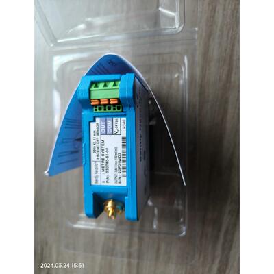 本特利330780-51-00