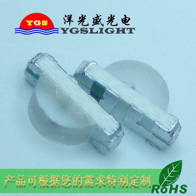 供应贴片led1204蓝翠绿双色灯珠1206侧发蓝翠绿双色发光二极管