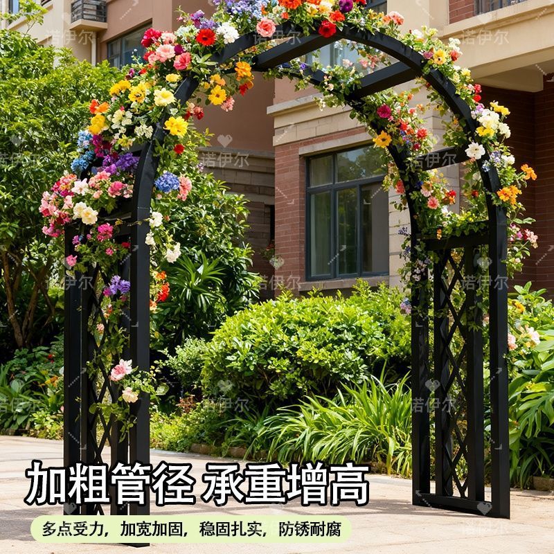 欧式铁艺拱门花架庭院蔷薇月季