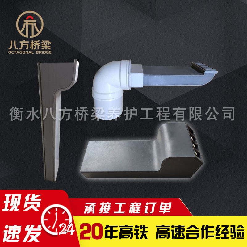 焊接矩形PVC泄水管塑料方管手工PVC方型管桥梁路桥排水管
