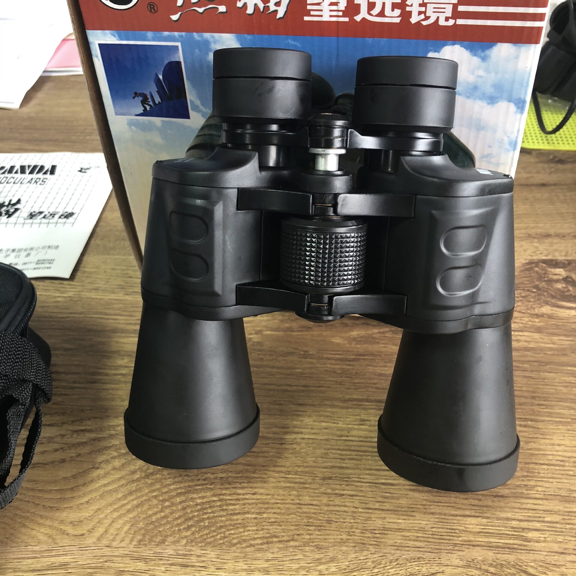 熊猫PANDA 10x50 20x50 12x50高倍高清望远镜双筒望眼镜
