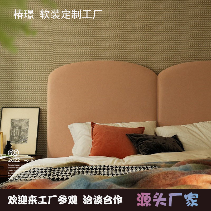 吐司床 法式复古软包床 北欧设计师主卧轻奢双人床布艺床公寓民宿