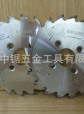 厦门中锯供应新 PCB磨边刀 圆角刀 铝基板V割刀PCBv-cut刀