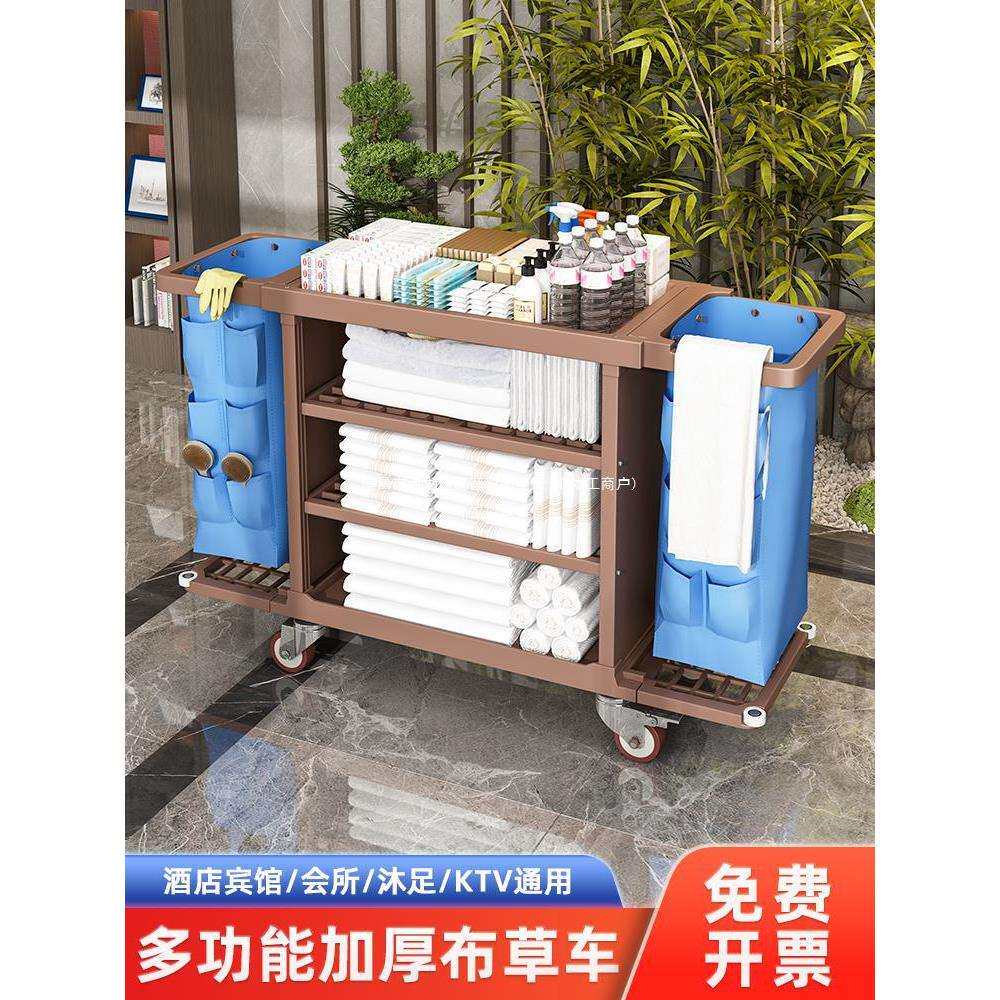 加厚布草车酒店客房清洁车工具车宾馆专用卫生保洁车工作车手推车