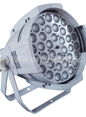 36颗LED调焦帕灯 LED调焦帕灯  LED调焦染色灯