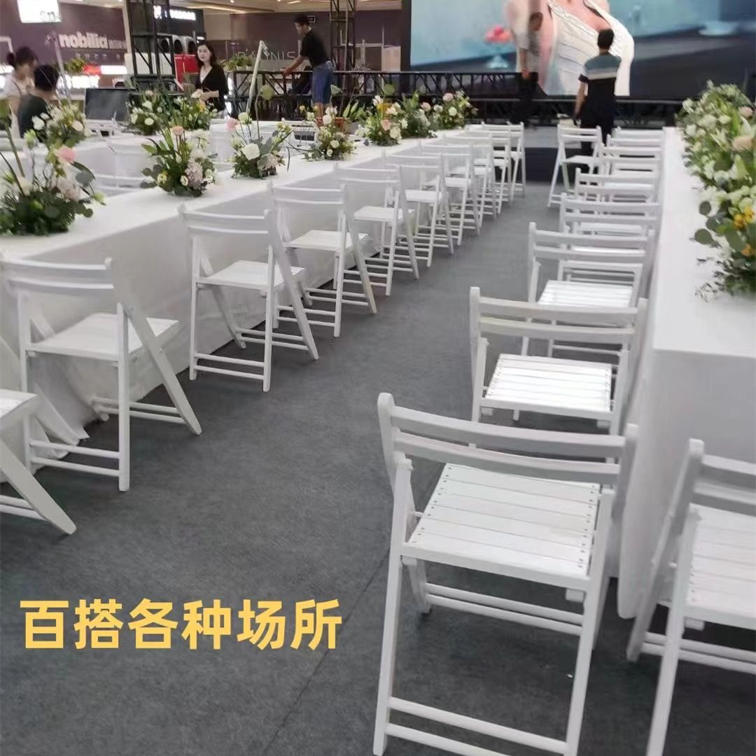 实木折叠椅户外婚礼椅草坪婚礼椅子婚庆椅子家用餐椅宴会活动椅子