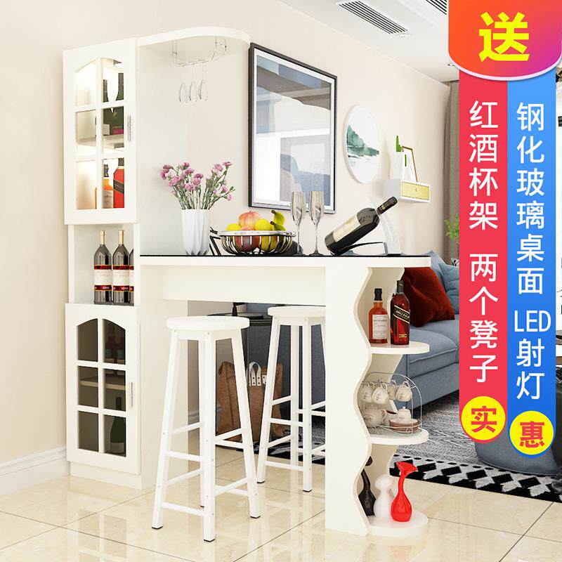 N5吧台桌家用靠墙隔断玄关酒柜简约现代客厅餐厅小户型高脚吧