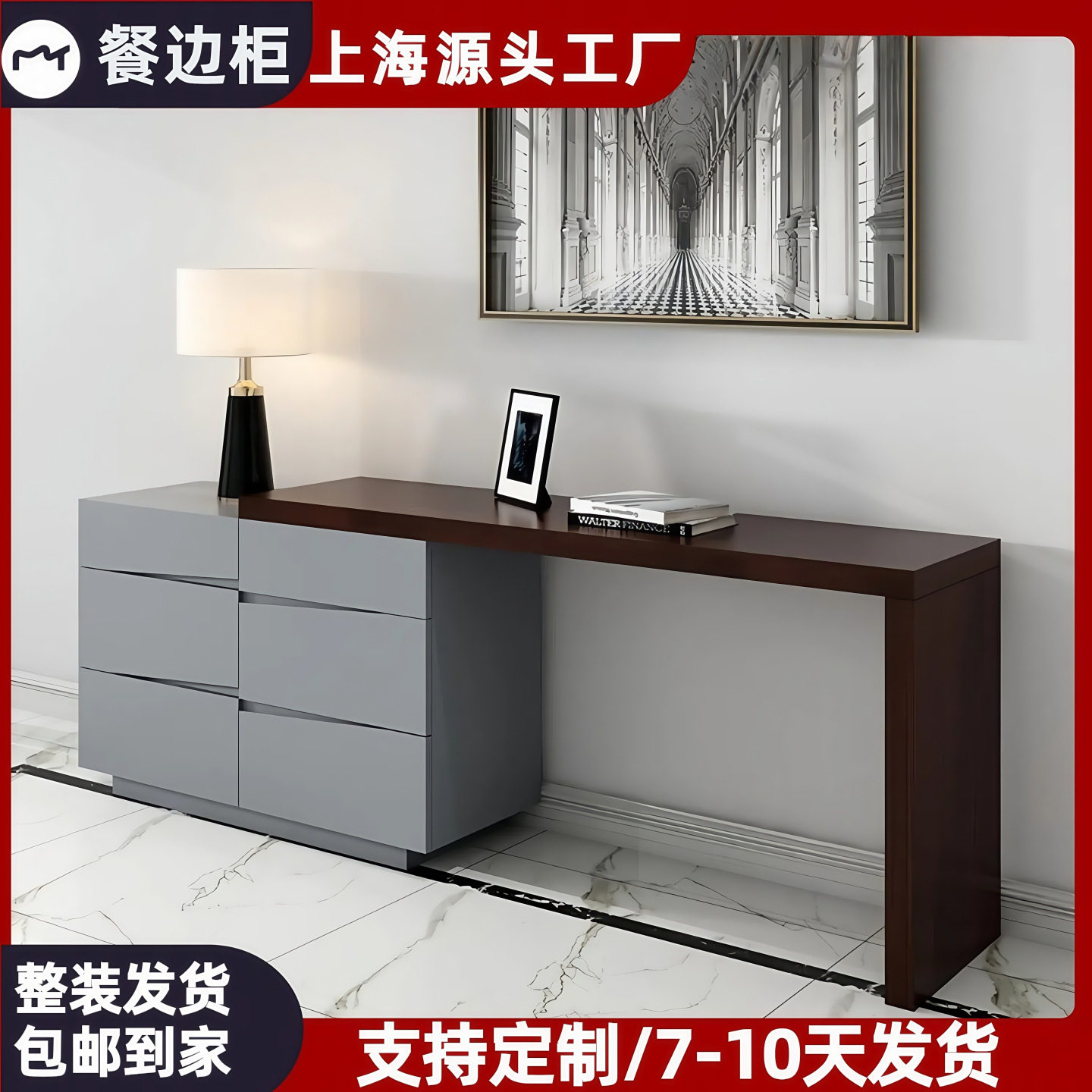 钢琴烤漆伸缩梳妆台电视柜组合