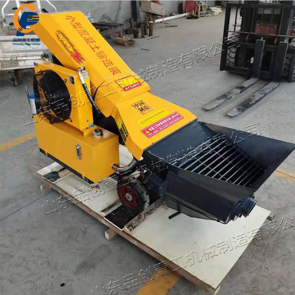 建筑工程斜式小型混凝土输送泵