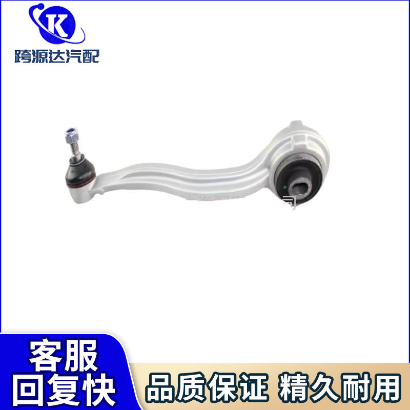 前下左和右直控制臂适用于梅赛德斯-奔驰汽车W204C204S2042043