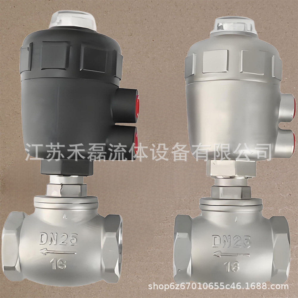 耐温200度全钢气动腰鼓阀50DN40T型阀座气控干燥水阀蒸汽快速切断
