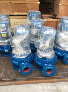 热水循环泵IRG100-315C单级单吸管道离心泵37KW清水增压泵