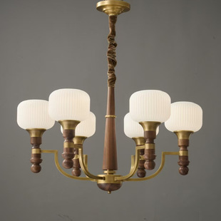 中古风全铜客厅吊灯奶油风轻奢胡桃木色创意餐厅卧室灯法式复古灯