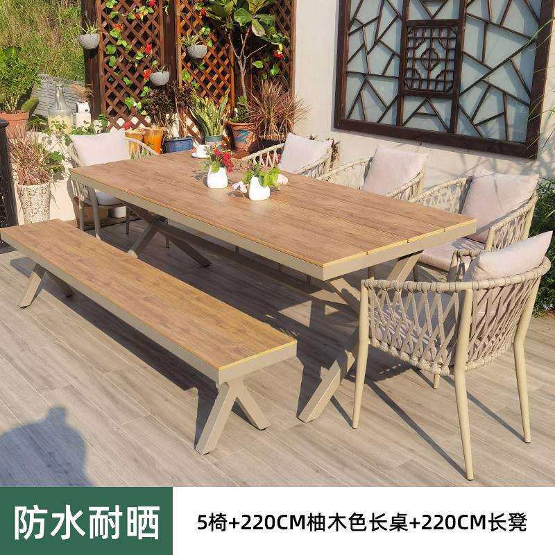 北欧户外藤椅高端室外桌椅组合庭院花园塑木桌子简约休闲藤编桌椅