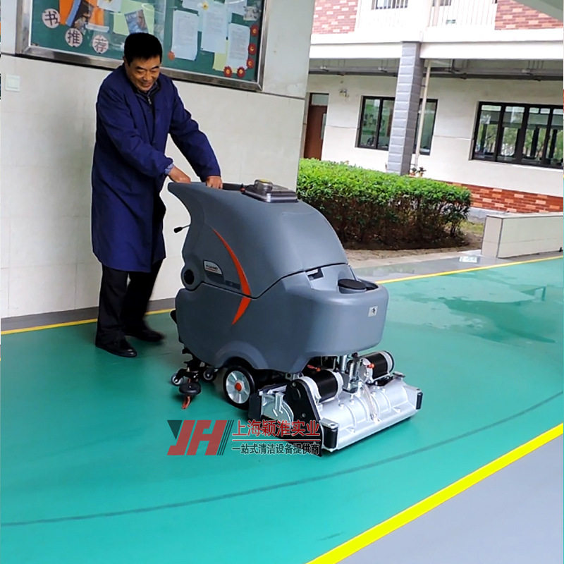 高美洗扫一体机 上海吸扫拖一体机 GM65RBT手推式洗地机 扫地机