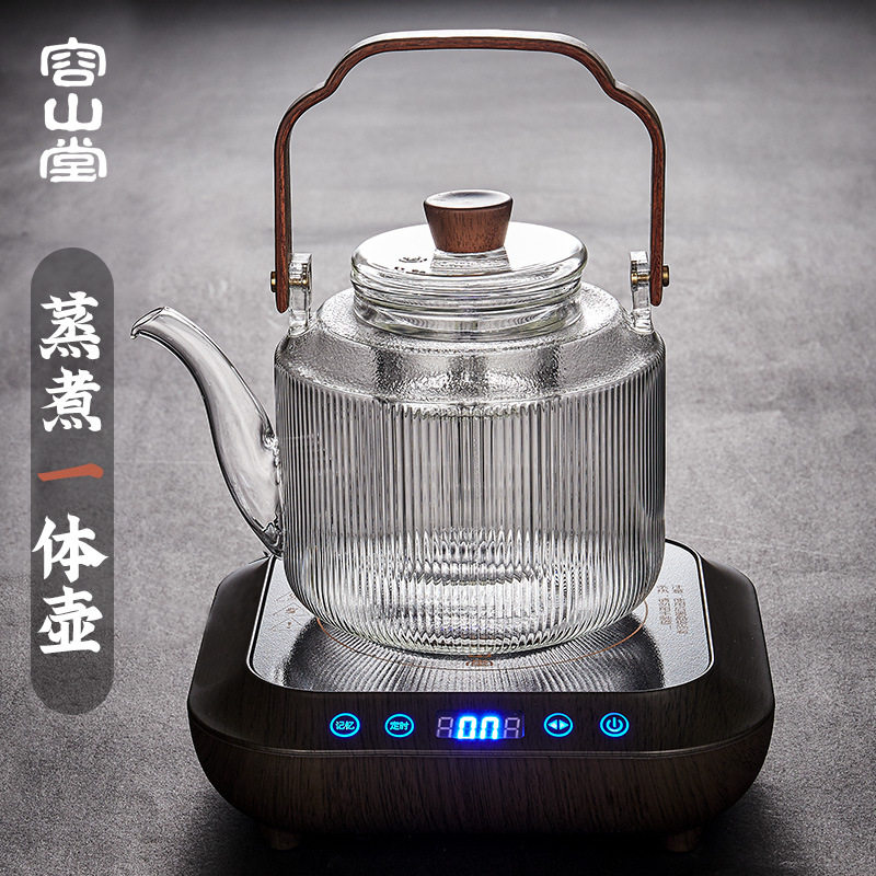 容山堂电陶炉茶炉加厚耐热玻璃蒸器煮茶器壶大号家用烧水壶泡茶器