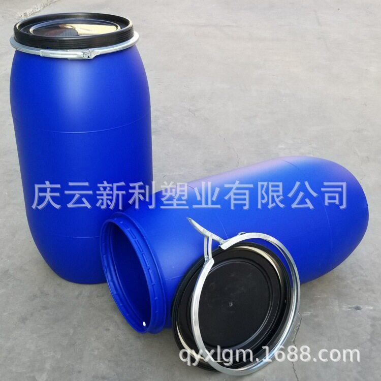 蓝色广口桶160升塑料桶160L包箍桶150KG塑料桶 新利塑业