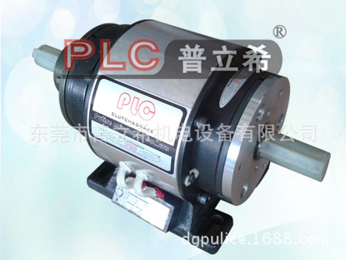 自产自销PLC普立希串轴式电磁离合制动器组PLA-104-015