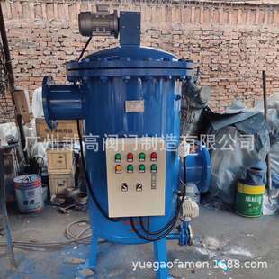 旋流除污器柱型旋流除砂器井水除砂旋流除砂器