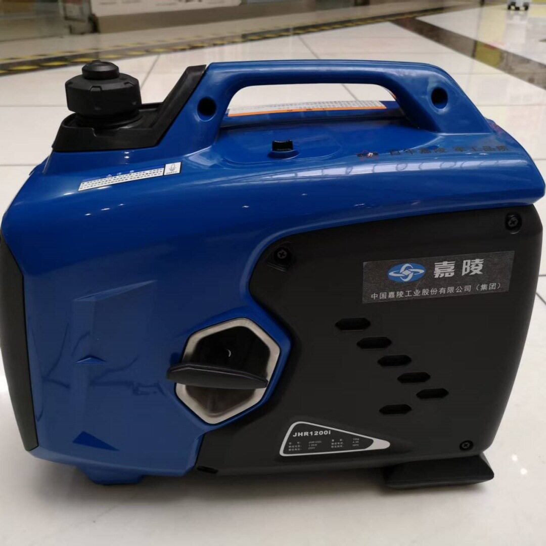 嘉陵1-1.1KW单相220V静音数码变频手提便携汽油发电机组JHR1200i