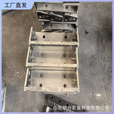 40T刮板机架体厂家直供煤矿输送机固定架安装方便矿用刮板机架体