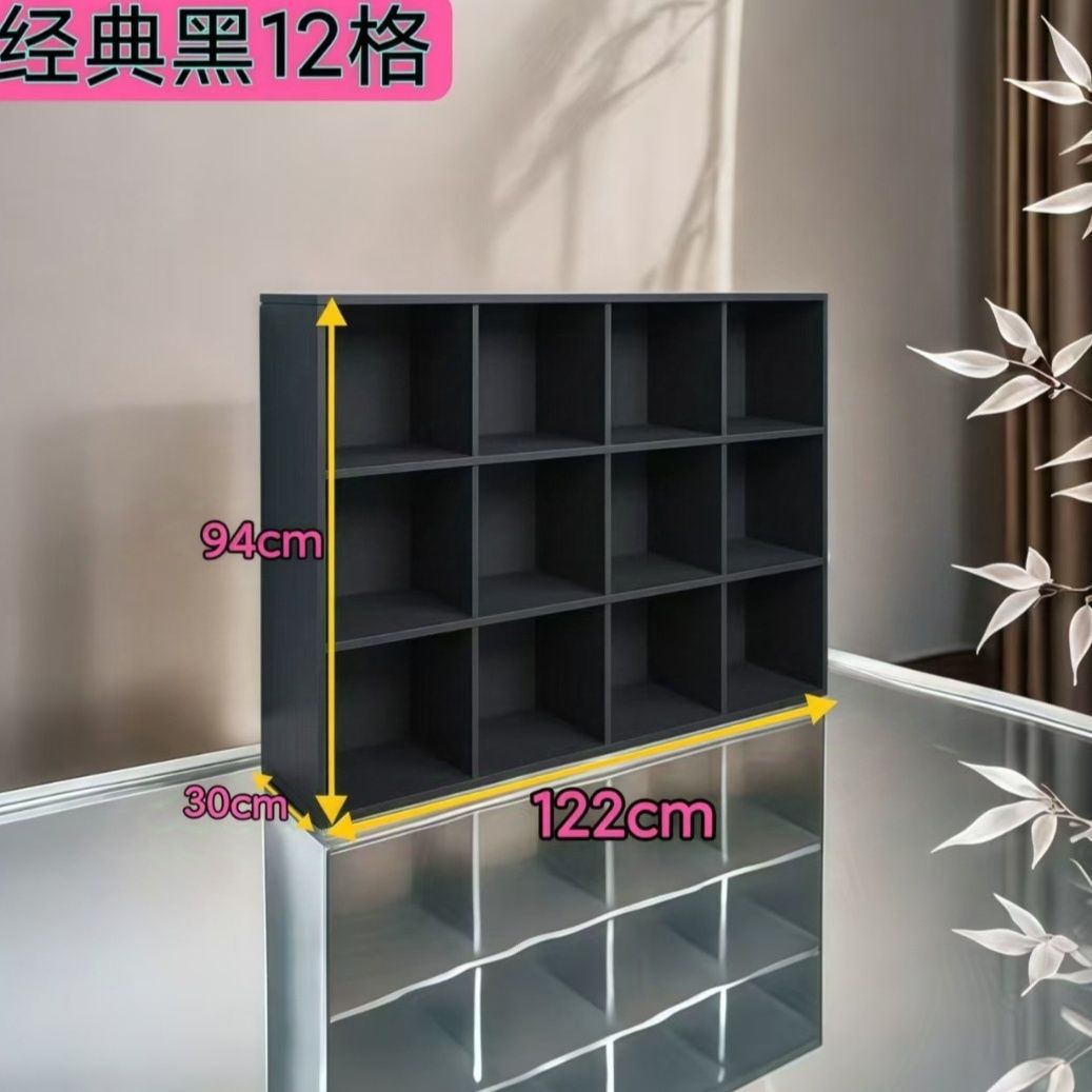 黑色幼儿园格子柜实木自由组合多格柜半包围床边柜河沐家具方格柜