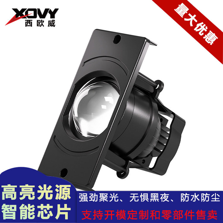 厂家批发3.0英寸LED透镜雾灯聚光高功率70W适用于拉达4角通用支架