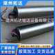 湖州拓达定 24V直流微型电动辊筒 无极调速电动辊筒 做电动滚筒