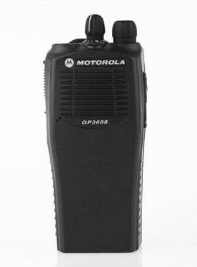 XiR P3688数字对讲机   XiR P3688数字对讲机