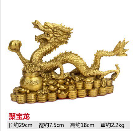 铜龙青龙汉龙神龙底座生肖龙摆件