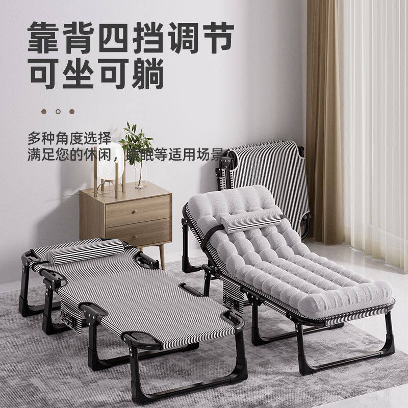 午休折叠床办公室躺椅单人床简易便携陪护家用多功能成人午睡神器