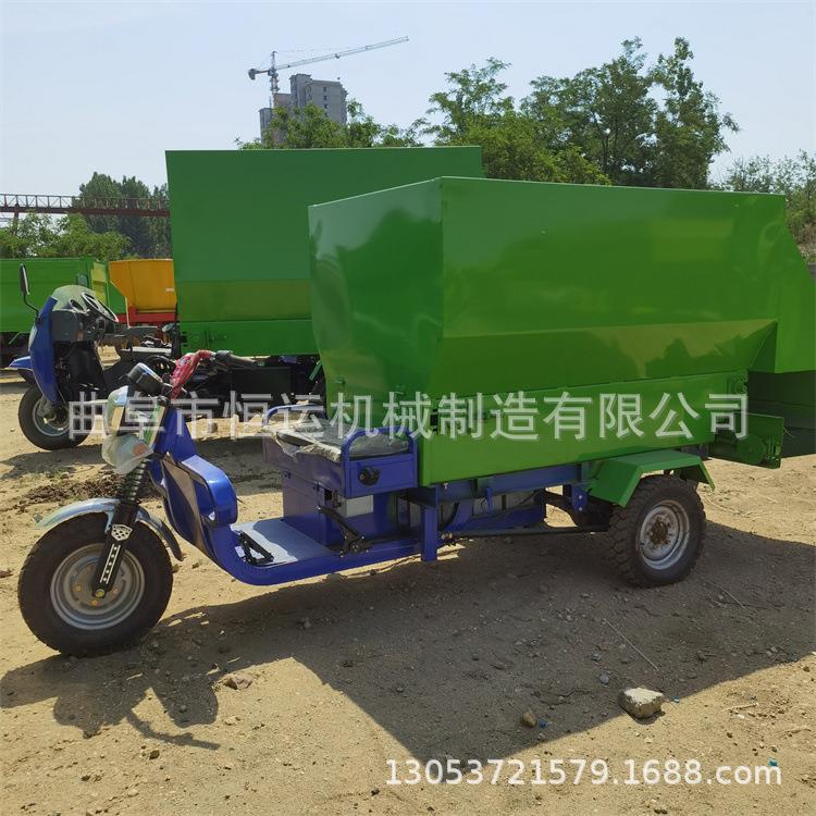 牛舍料槽自动撒料车双侧出料牛羊饲喂车自动投料车
