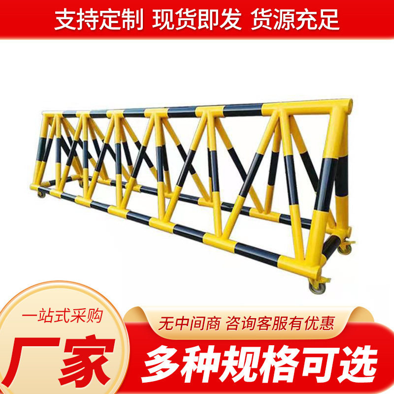 拒马移动护栏加油站挡车栏杆学校幼儿园防冲撞路障钢管护栏围栏